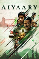 Filmography - Screen Oman
