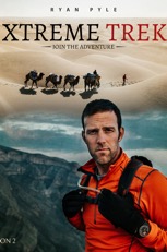 Filmography - Screen Oman