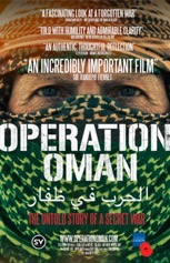 Filmography - Screen Oman