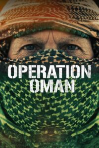Home - Screen Oman