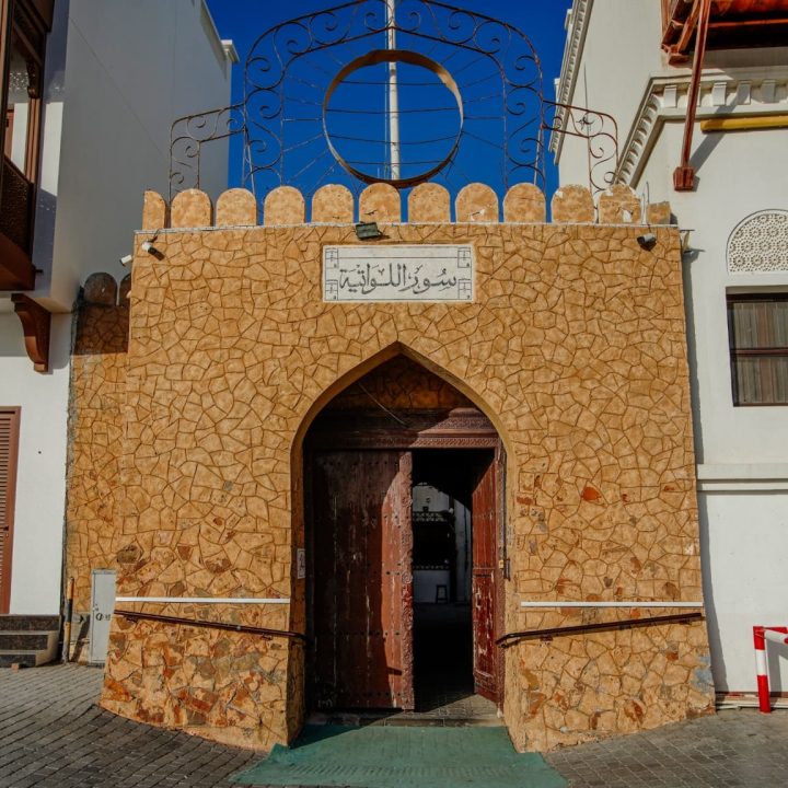 Screen-Oman-photo-DSC08608